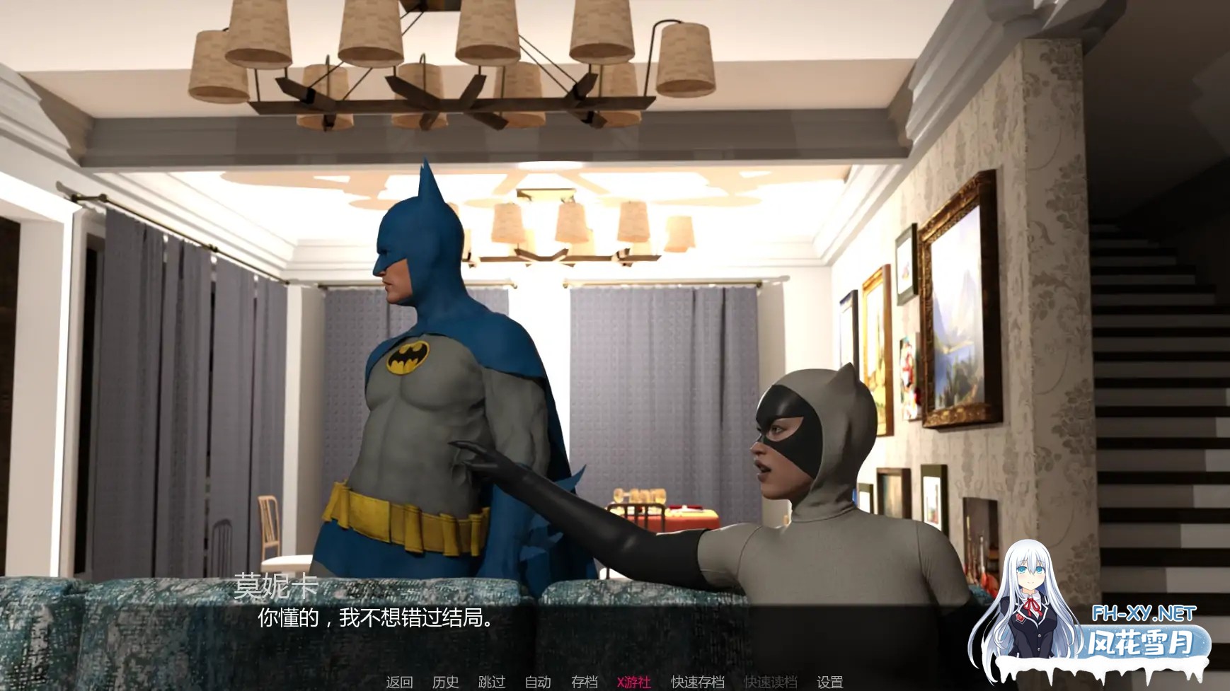 [SLG/AI汉化/3D/中出/百合/更新]不给糖就挑逗/Trick Or Tease [Ver1.0][PC+安卓/1.17G]-4.jpg