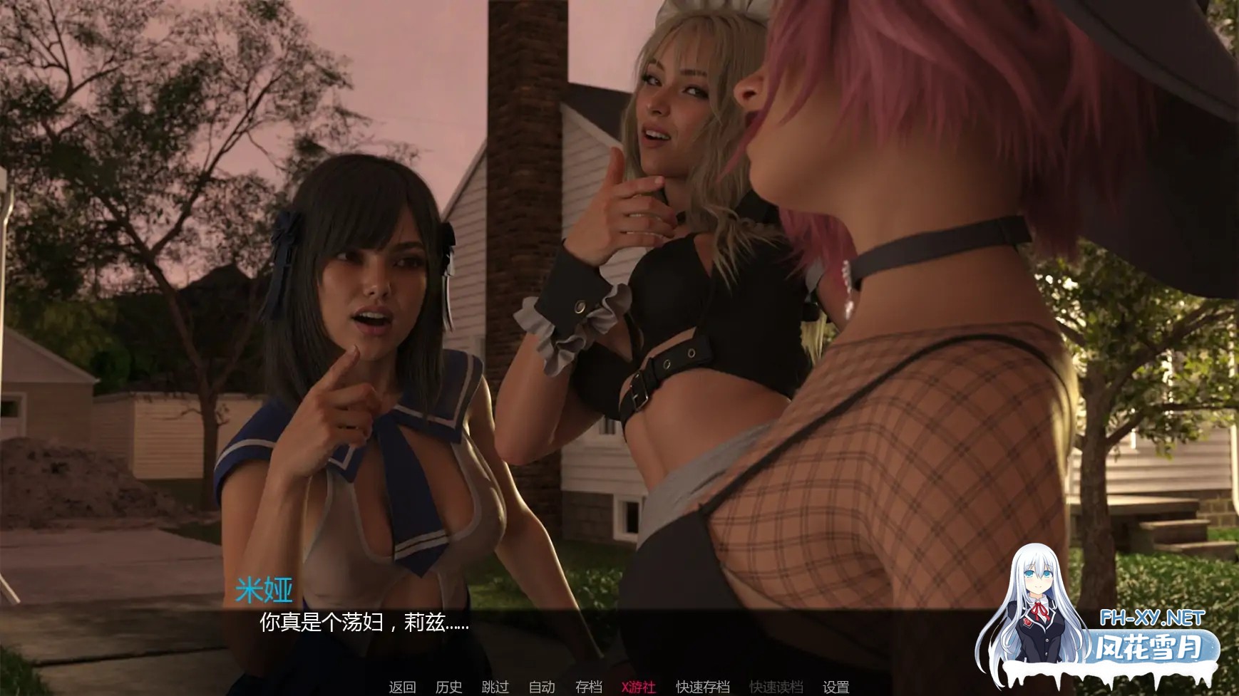 [SLG/AI汉化/3D/中出/百合/更新]不给糖就挑逗/Trick Or Tease [Ver1.0][PC+安卓/1.17G]-5.jpg