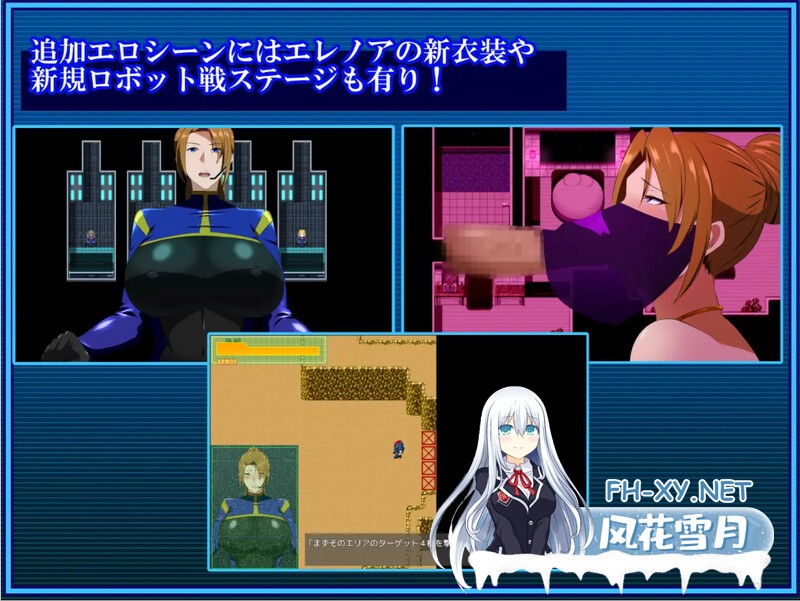 [官中/RPG]战甲机索尔冈特Plus V2.00-Steam官中附DLC+存档[880M]-9.jpg