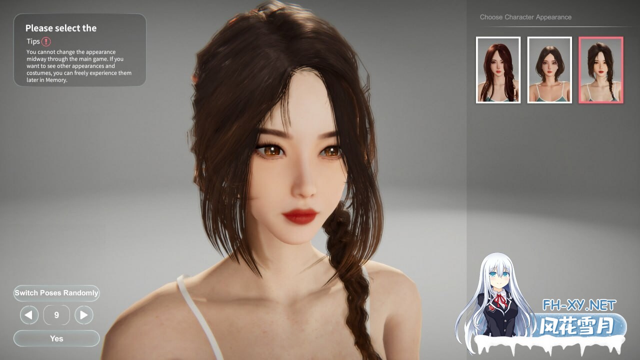 [3D/官中步兵/PC] 隔壁的美艳人妻 v1.6.4 The Wife Next Door [10.3G]-3.jpg