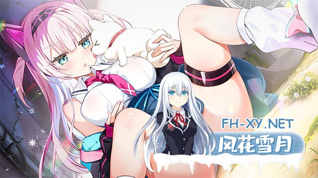 [ADV/AI汉化/巨乳/乳交/2D]破解≡诡计/CRACK≡TRICK！[豪華版][PC/1.90G]-2.jpg