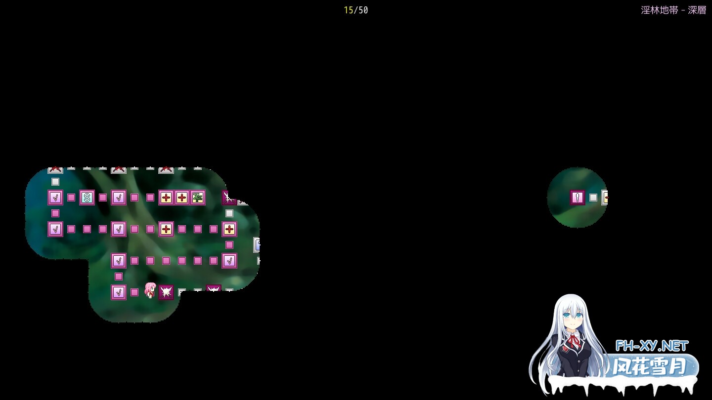 [RPG/官中]寝ぼすけふたなりの搾精ダンジョン救出記 Ver1.0 官方中文版[PC/290M]-3.jpg