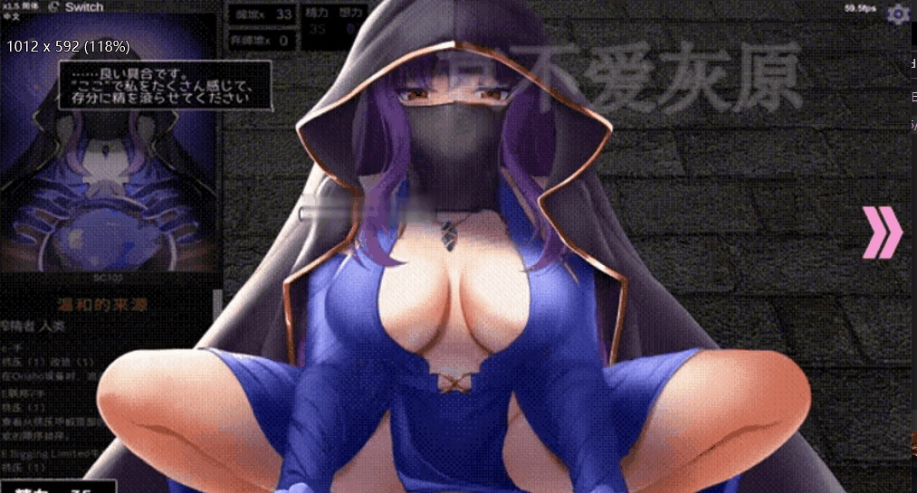 PC爆款[肉鸽卡牌SLG调教动态战斗H]淫魔再诞 淫魔再誕SuccubusReborn~V20251029a内嵌汉化支援版[2.4G]百度/迅雷/夸克/UC-2.gif