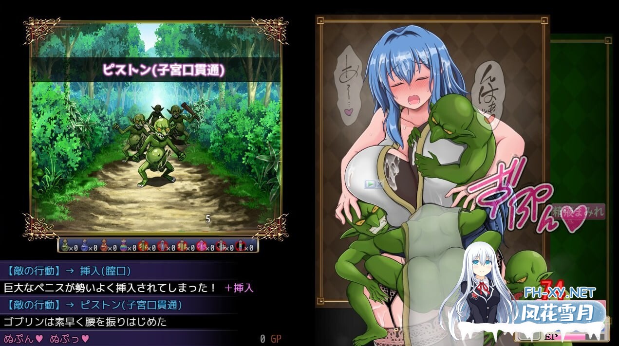 [RPG/AI汉化/PC] 难以攻略的魔女与过度保护的公会会长 v1.0 完堕ちしない魔女と心配なギルマスくん [858M]-3.jpg