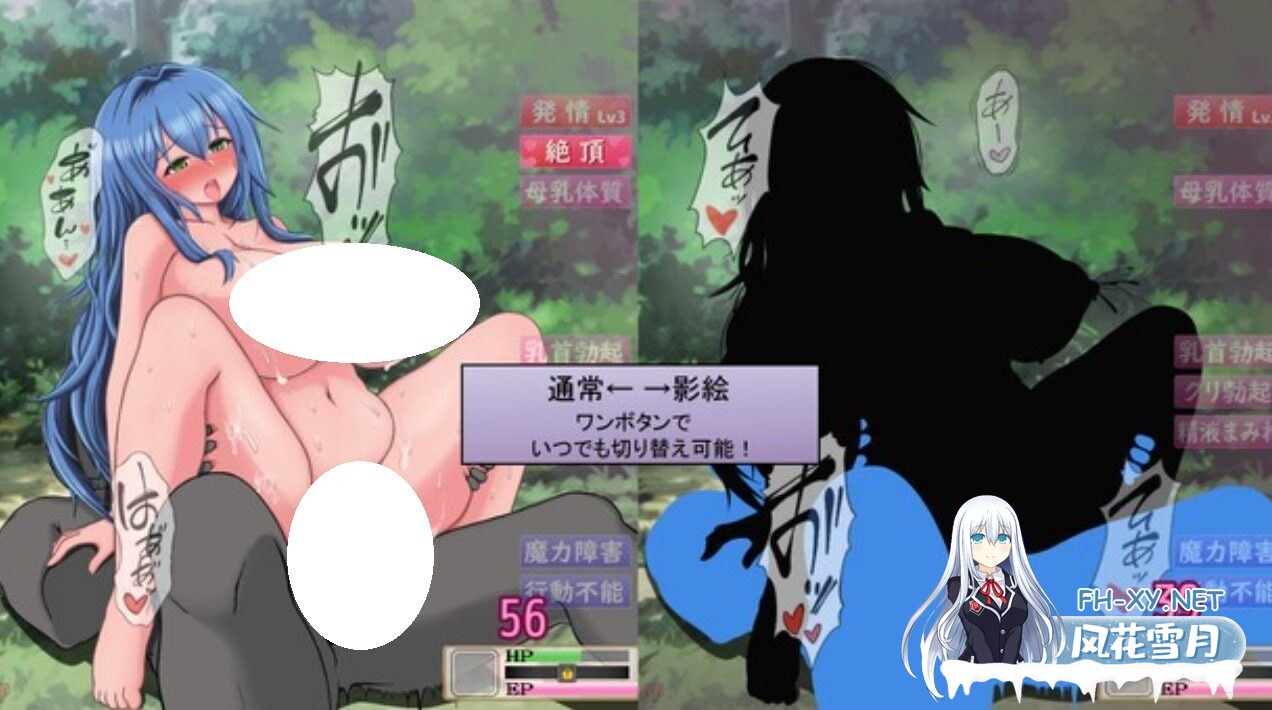 [RPG/AI汉化/PC] 难以攻略的魔女与过度保护的公会会长 v1.0 完堕ちしない魔女と心配なギルマスくん [858M]-5.jpg