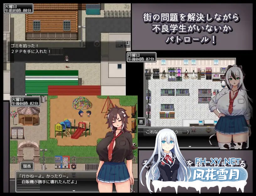 [RPG/AI汉化/PC] 母犬训练 v1.00 メス犬トレーニング [524M]-3.jpg