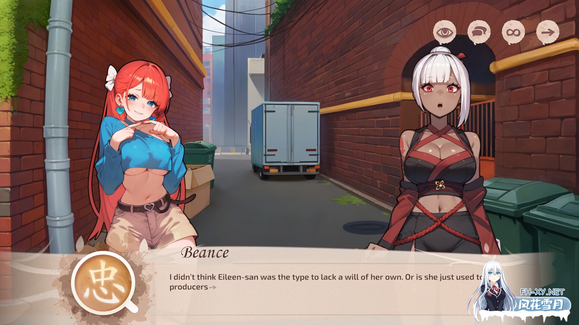 [SLG/STEAM官中/AI作画/口交/巨乳/更新]咖啡与欧派/Coffee & Boobs[Ver1.3+DLC][PC/3.6G]-4.jpg