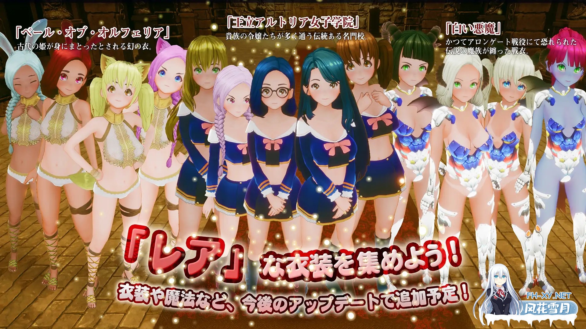 [3D/生肉/后宫/堕落/肛交/处女][RJ01490571/アトリエこぶ社团]新人魔王与100位恋人们 新人魔王と100人の恋人たち[Ver1.12][PC/1.70G]-3.jpg