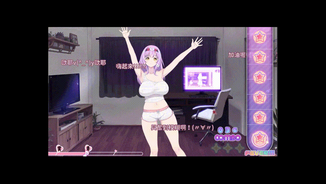 [SLG/STEAM官中/2D/巨乳/更新]甜蜜魅魔之家/Sweet Succubus Home[正式版 Ver1.0.4][PC/2.3G]-2.gif