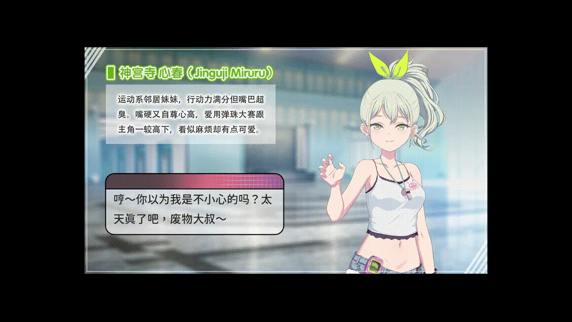 [SLG/STEAM官中/2D/巨乳/更新]甜蜜魅魔之家/Sweet Succubus Home[正式版 Ver1.0.4][PC/2.3G]-4.gif