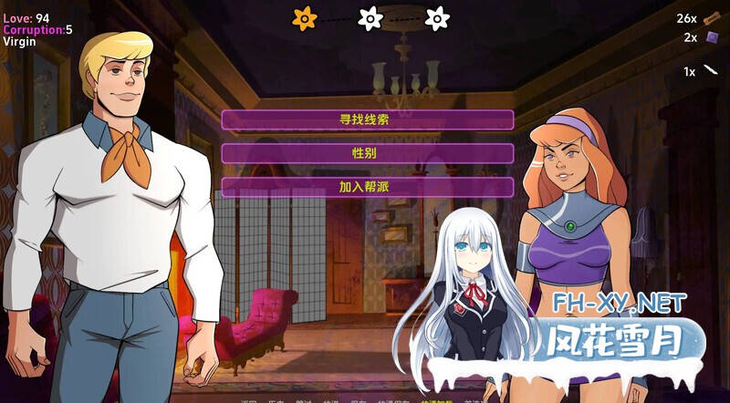 [SLG/2D/汉化/动态/更新]让我们分裂帮派/Lets Split Up Gang[Ver7][双端/1.05G]-2.jpg