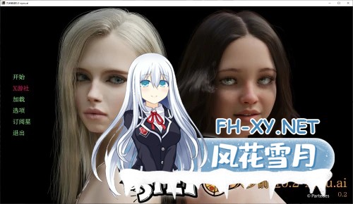 [SLG/AI汉化/3D/动态/更新]大步前进/The Big Step[Ver0.7][PC+安卓/4.49G]-1.jpg