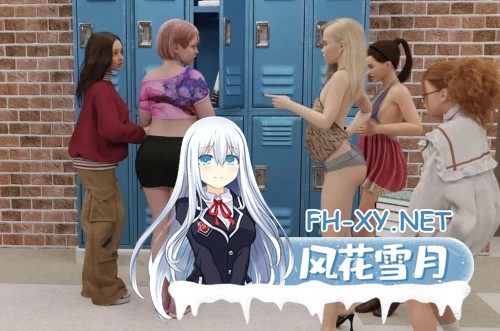 [SLG/AI汉化/3D/动态/更新]大步前进/The Big Step[Ver0.7][PC+安卓/4.49G]-4.jpg