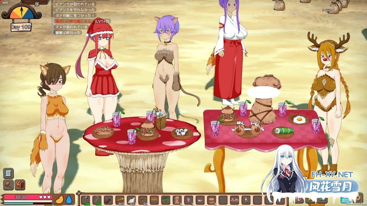 [SLG/官中/PC] 生存游戏 v0.4.5.3 サバイバルゲーム +DLC [1.07G]-4.jpg