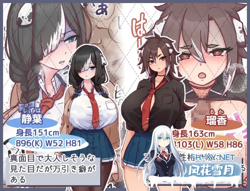[RPG/AI汉化/NTR/中出/羞辱/强X/兽耳/巨乳][RJ01486158/黒猫喫茶店社团]母犬调教/メス犬トレーニング[PC+安卓/1.20G]-4.jpg