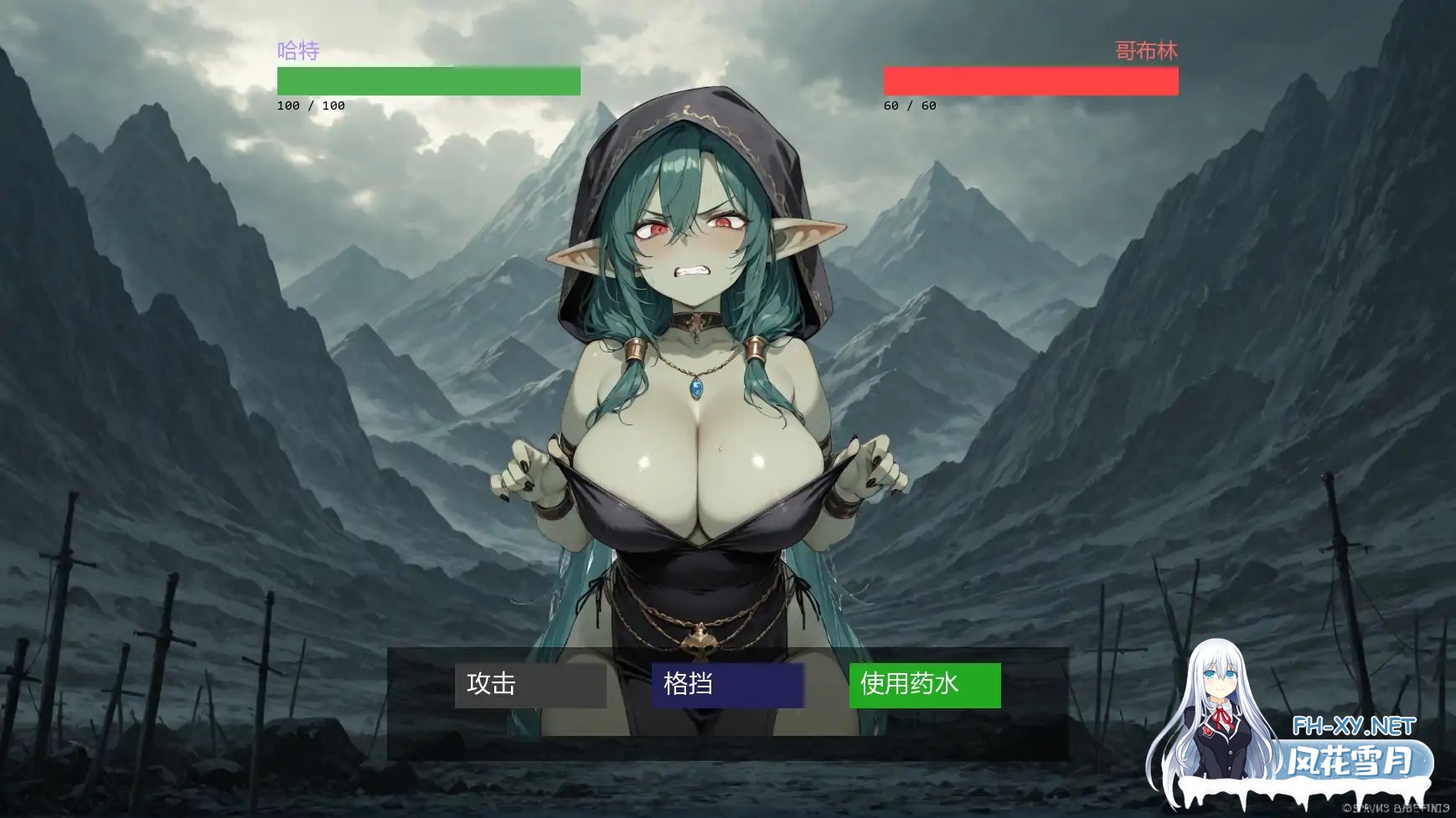 [SLG/AI汉化/同人/更新/熟女/AI作画/巨乳]点击欲望/Clicker Lust [Ver0.7][PC+安卓/1.09G]-4.jpg