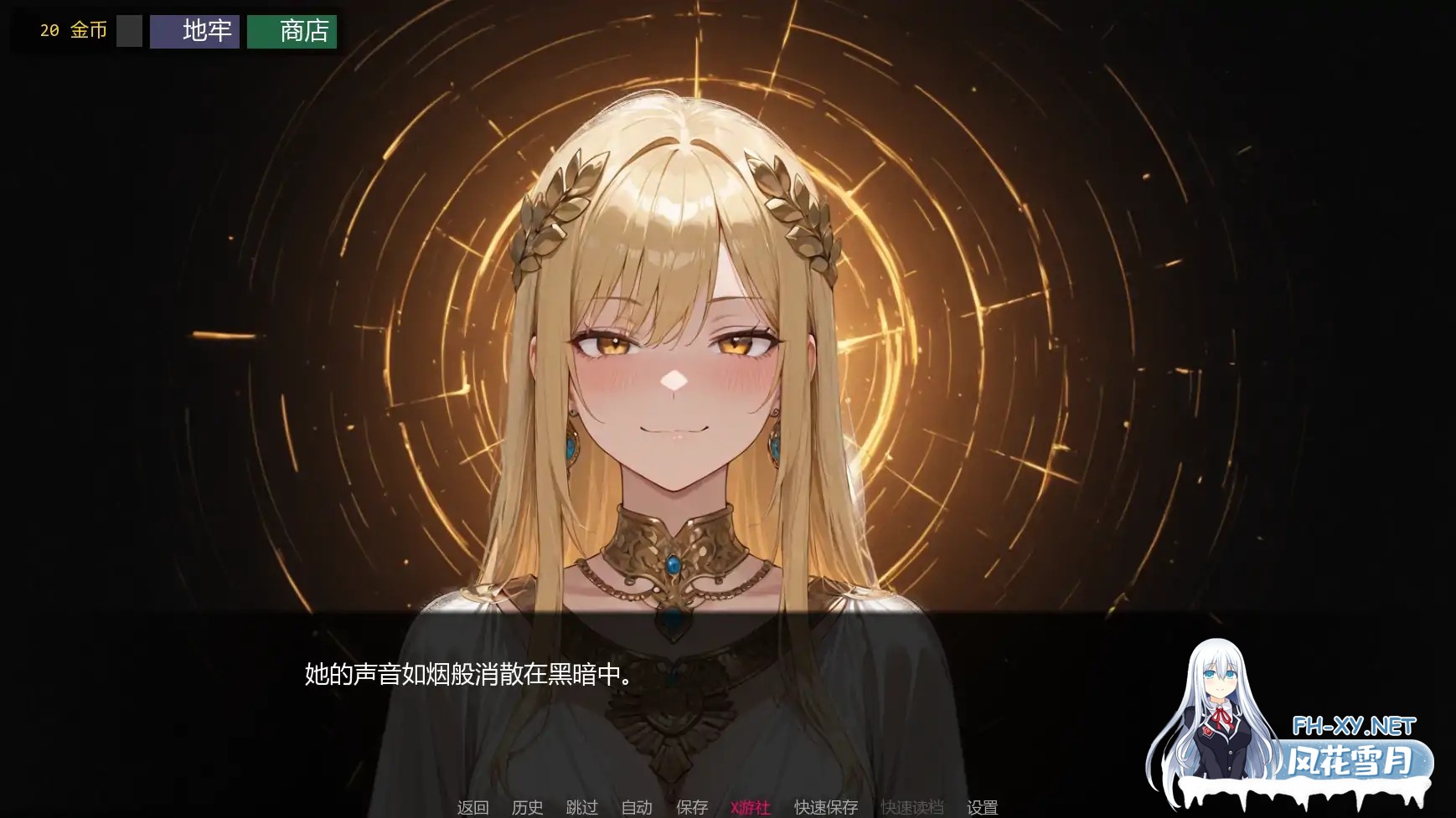 [SLG/AI汉化/同人/更新/熟女/AI作画/巨乳]点击欲望/Clicker Lust [Ver0.7][PC+安卓/1.09G]-6.jpg