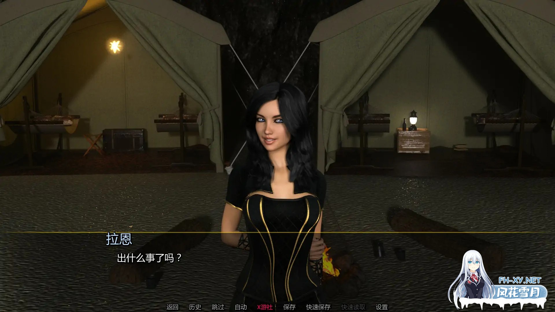 [SLG/AI汉化/3D]龙化身/Dragon Incarnate [Ver0.1.4a][PC+安卓/1.61G]-3.jpg