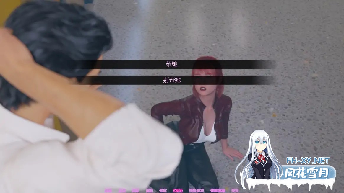 [SLG/AI汉化/3D/动态/更新]超越时空/Beyond Time[Ver0.3][PC+安卓/5.18G]-2.jpg