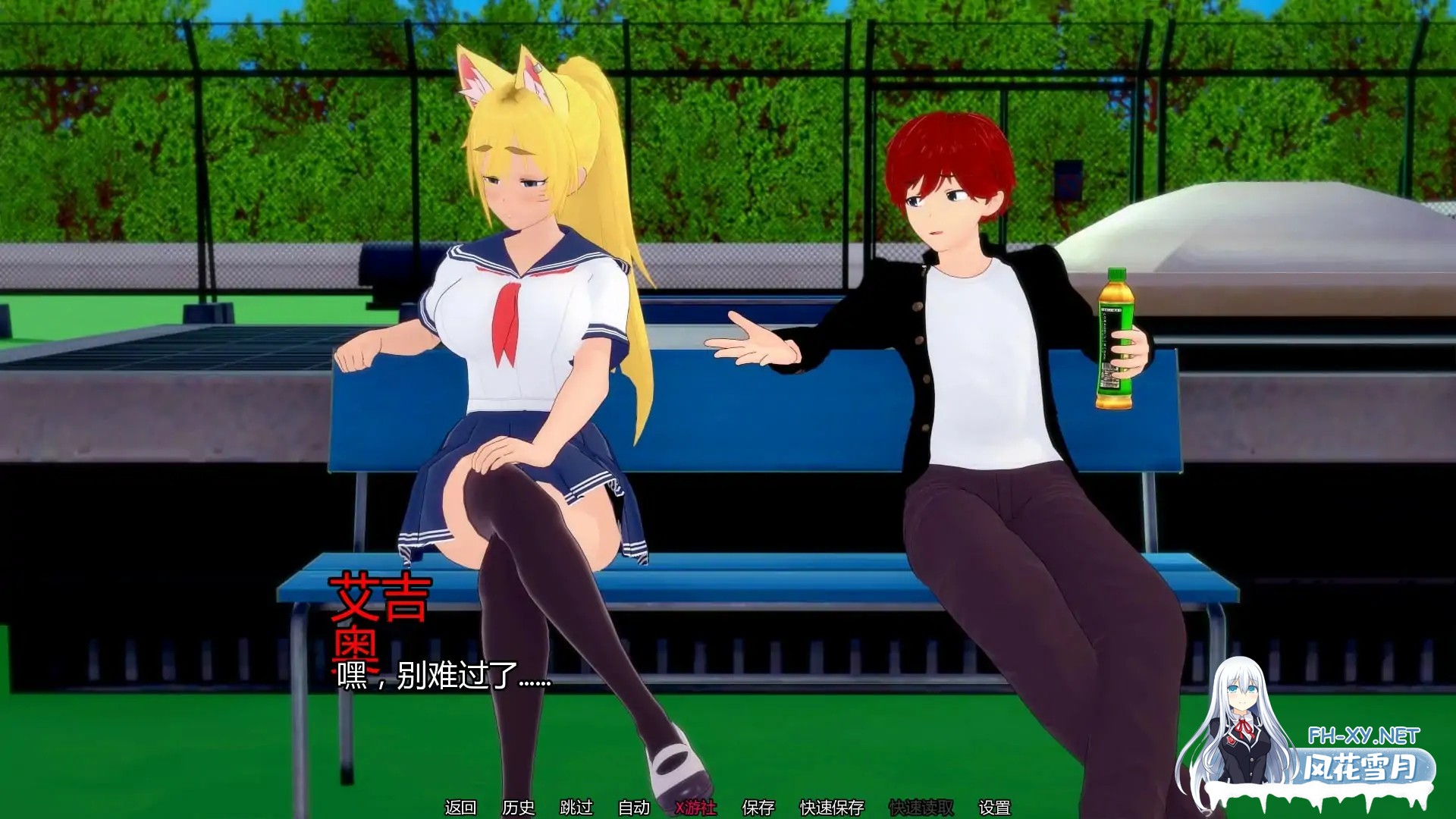 [SLG/AI汉化/3D/动态/更新]狼情结/Wolf Complex[Ver0.20.0][PC+安卓/2.7G]-4.jpg