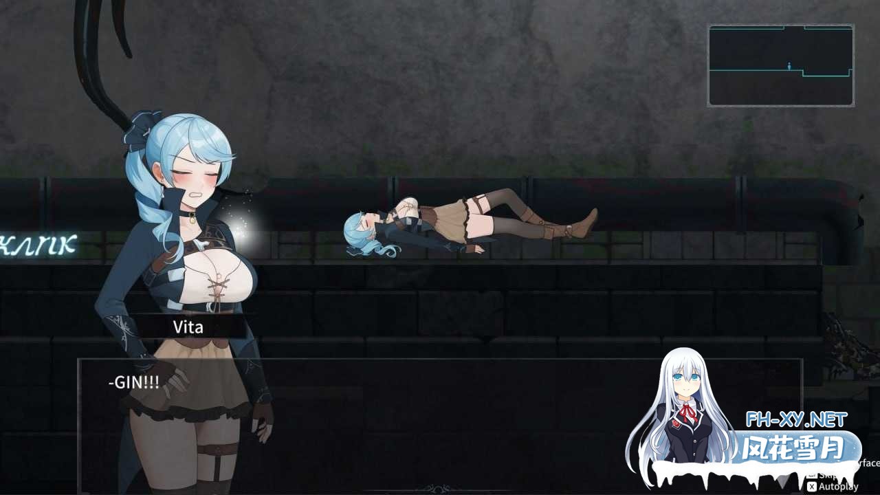 [动作ACT/官中/动态/触手/更新]永恒的欠损/La Vitalis : 永恆的欠損/Immortal Loss/La Vitalis Immortal Loss[Ver0.28.0+存档][PC/1G]-5.jpeg