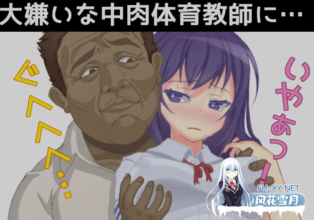 [日式RPG/AI汉化/PC+安卓] 千金少女的播种生活 ナマイキ令嬢と種付け杏活 AI汉化版 [3G/CV]-1.jpg