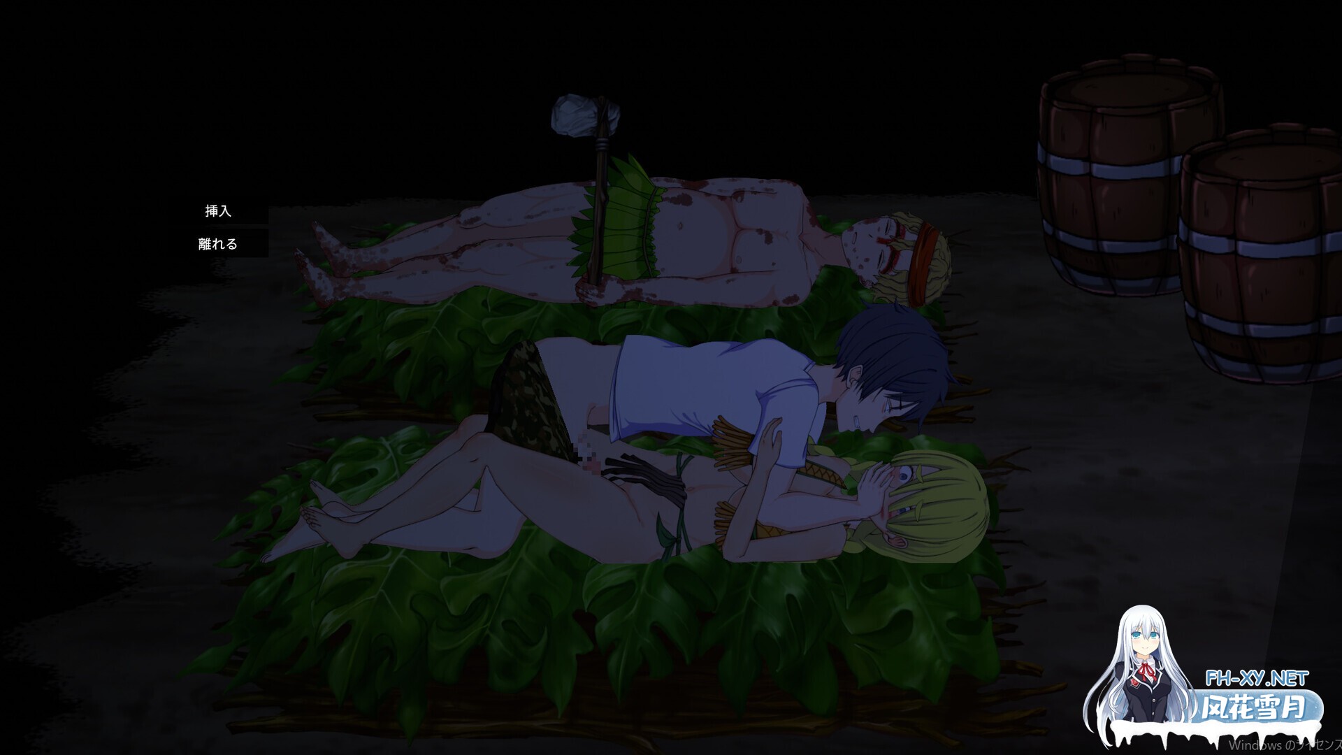 [重口SLG/STEAM官中/步兵/探索/更新]生存游戏/疯狂岛/サバイバルゲーム/Survival/Mad Island[Ver0.4.5.3+DLC+去码+控制台代码][PC/1.30G]-4.jpg