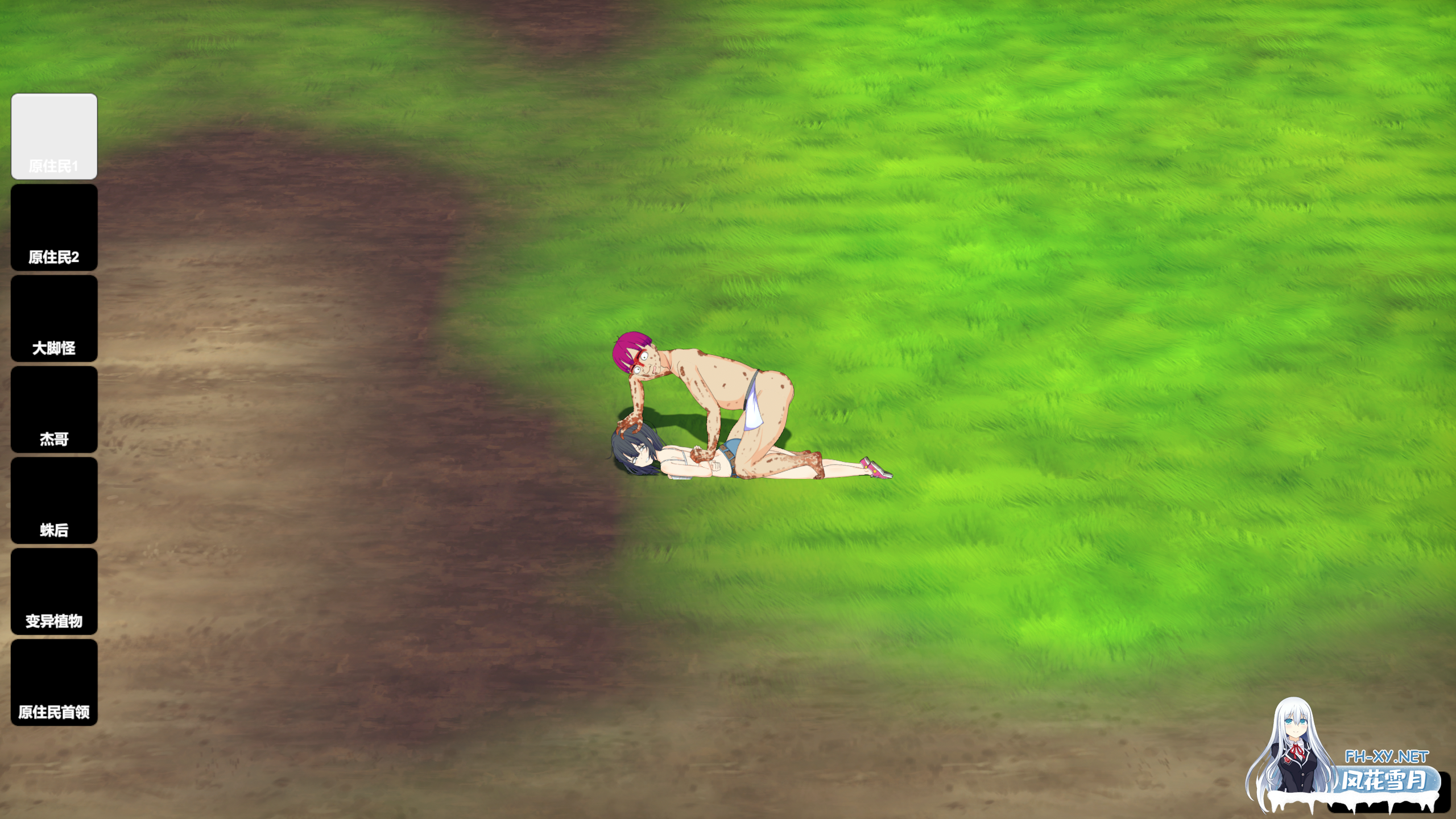 [重口SLG/STEAM官中/步兵/探索/更新]生存游戏/疯狂岛/サバイバルゲーム/Survival/Mad Island[Ver0.4.5.3+DLC+去码+控制台代码][PC/1.30G]-8.png