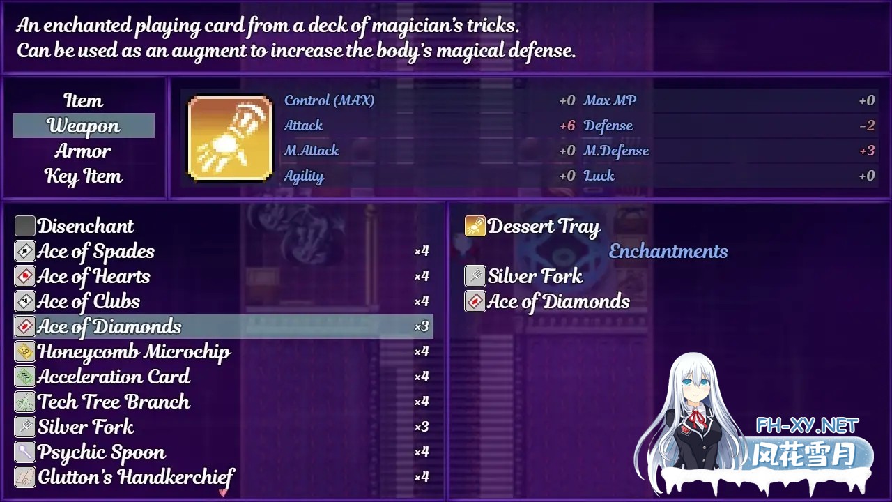 [RPG/AI汉化/扶她/巨乳][RJ399490/Overlord Empire LLC社团]哈娜嘉之躯/Hanaja's Body[PC+安卓/700M]-2.jpg