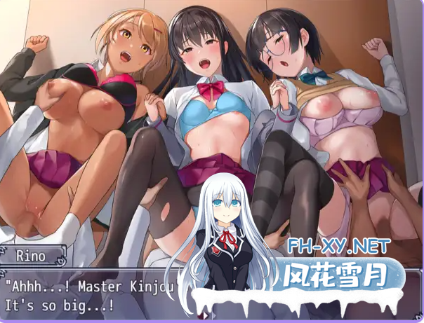 PC+安卓[恶堕步兵RPG]奴隶调教：精英学生会沦为不良的猎物RBQ~V1.0 内嵌AI汉化步兵+全CG[2.2G]-1.png