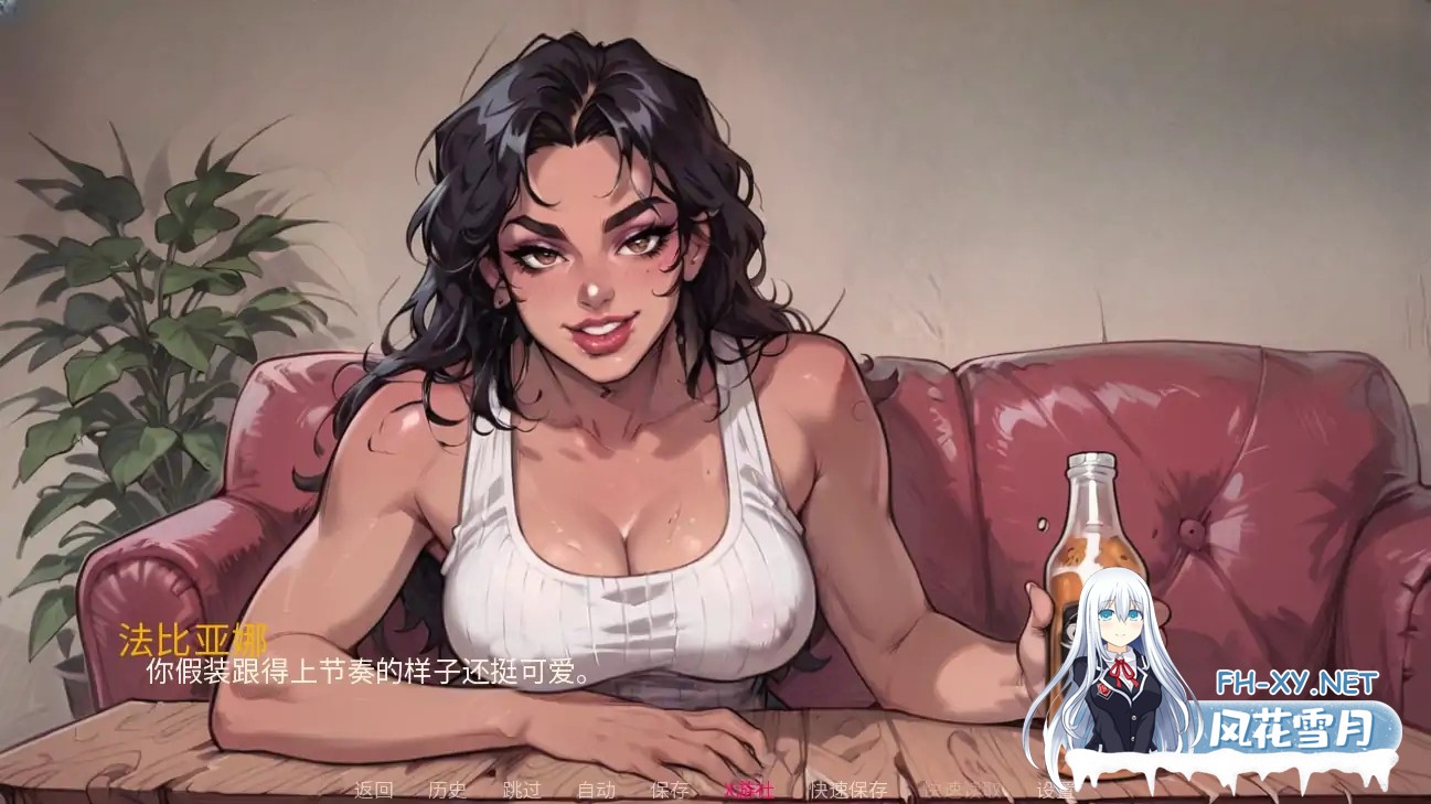 [SLG/AI汉化/2D/动态/更新]里约的诱惑/Seduced in Rio[Ver0.33][PC/790M]-4.jpg