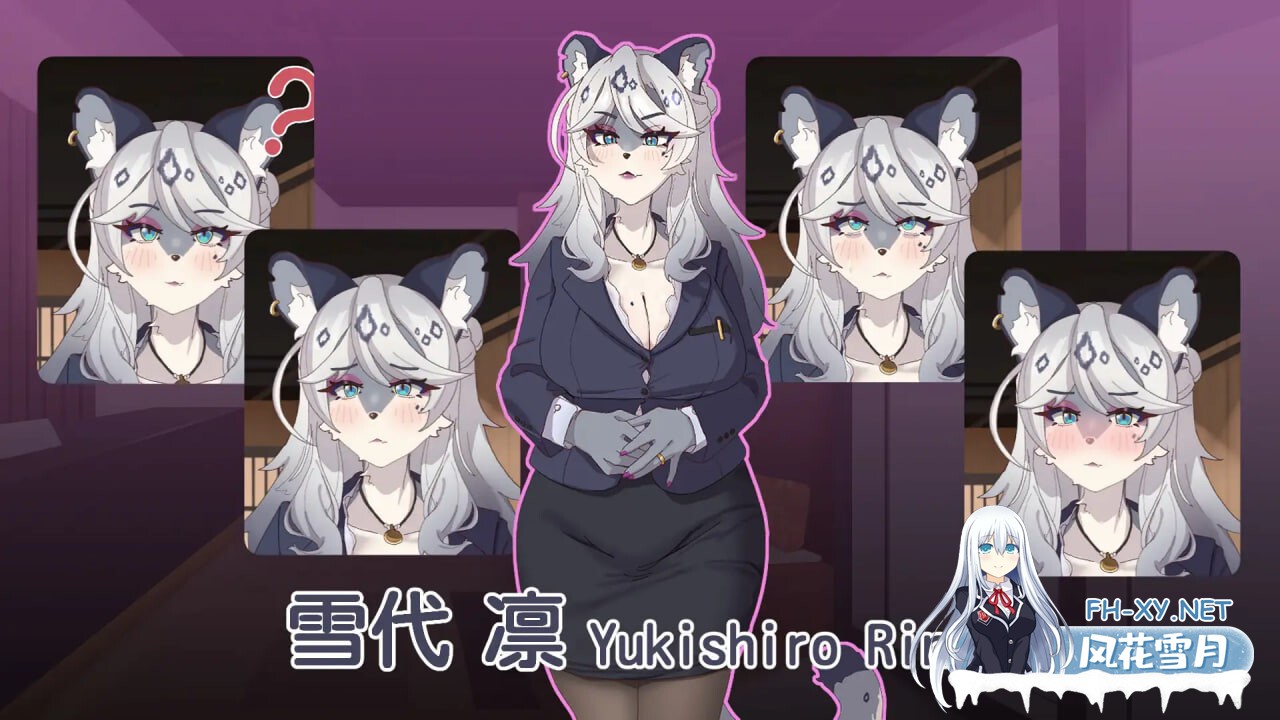 [SLG/官中/PC] 与雪豹人妻的性感按摩 ユキヒョウ人妻との性感マッサージ [112M]-4.jpg