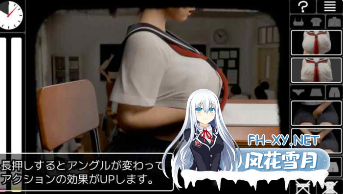 PC推荐[胁迫巨乳JK调教隐奸3D动态触摸]耻辱连锁 恥辱連鎖~AI翻译汉化[2G]百度/迅雷/夸克/UC-5.png