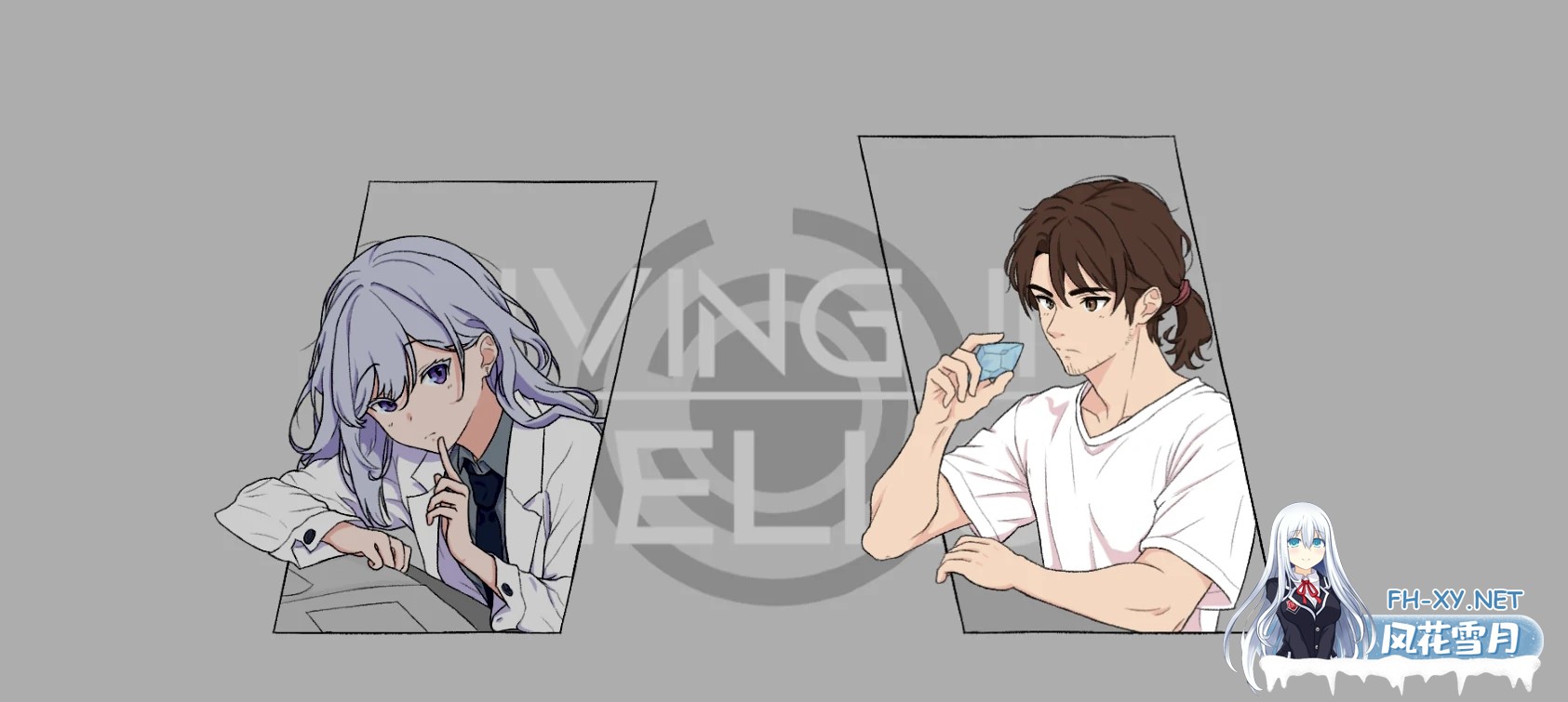 [SLG/AI汉化/沙盒/口交/萝莉/更新]生活在维尔奇/Living in Viellci [Ver0.3 Patch 3][PC+安卓/0.4G]-2.jpg