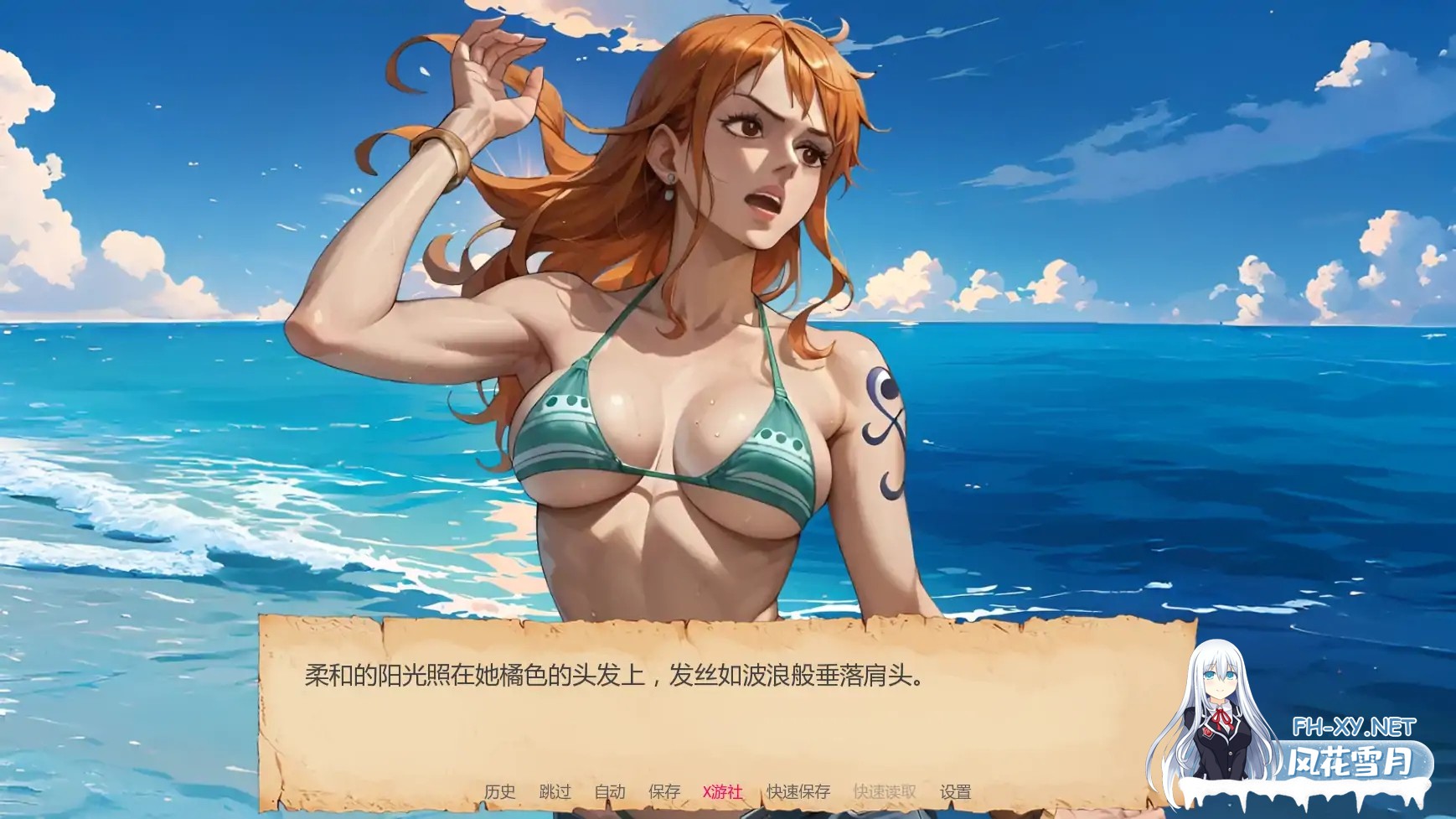 [SLG/AI汉化/同人/更新]顽皮海盗娜美/Nami, a Naughty Pirate [Ver0.16][PC+安卓/1.47G]-2.jpg