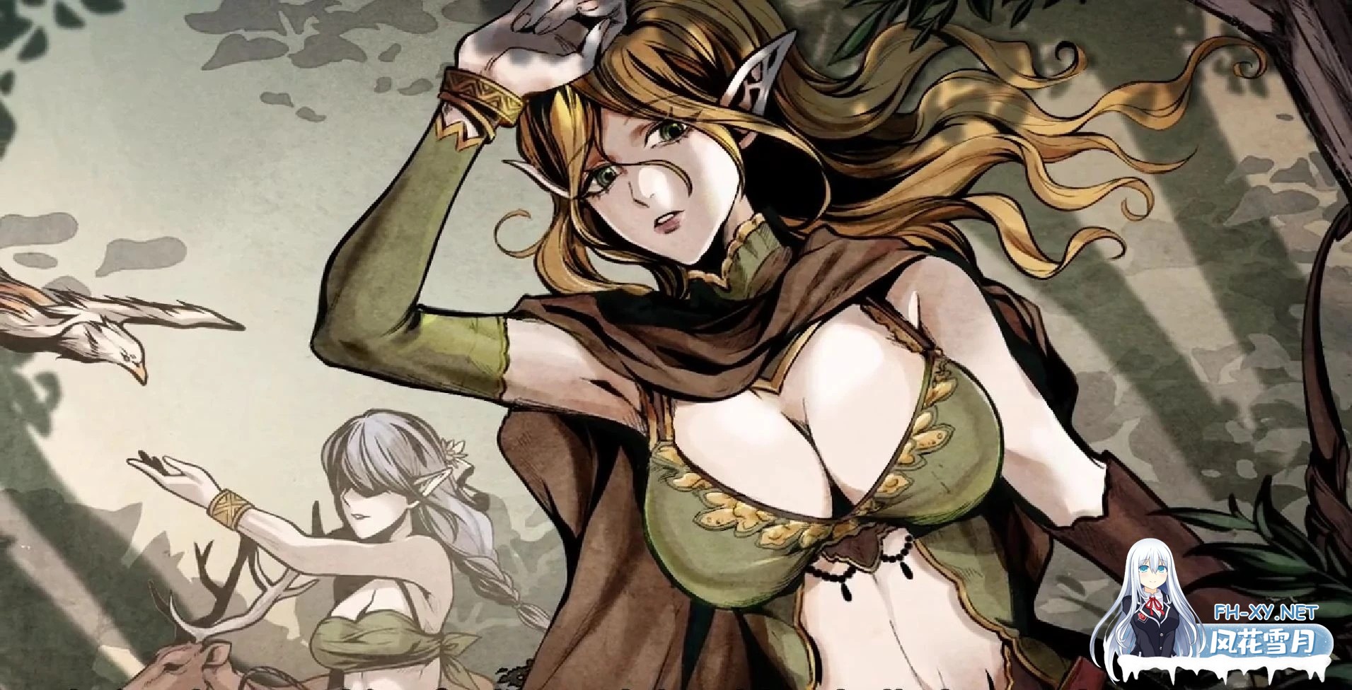 [SLG/STEAM官中/2D/更新/异种X/轻重口/动态/步兵][H版饥荒]黑暗之地编年史：堕落精灵/Dark Land Chronicle/Dark Land Chronicle: The Fallen Elf [Ver0.371 赞助版][PC/2G]-4.jpg