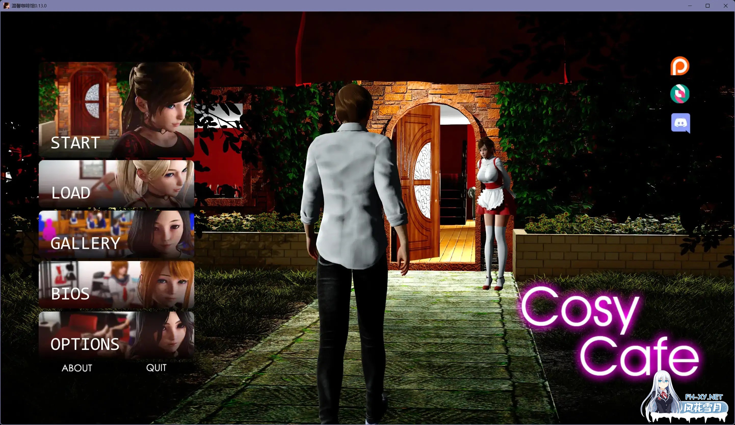 [PC+安卓][大后宫SLG/汉化/动态/欧美]舒适咖啡厅 Cosy Cafe V0.13.0 AI汉化版 [12512.1MB]-1.jpg