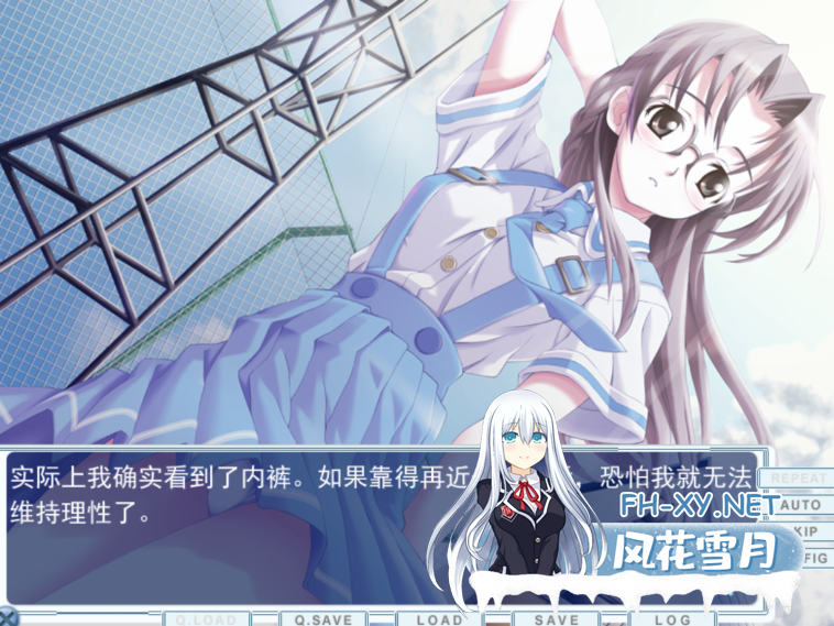 PC[后宫恋爱ADV无码]交错频道 CROSS†CHANNEL~V0.992最终完全精翻汉化步兵版+全CG存档+追加剧本攻略[1.8G]-3.png