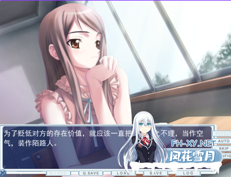 PC[后宫恋爱ADV无码]交错频道 CROSS†CHANNEL~V0.992最终完全精翻汉化步兵版+全CG存档+追加剧本攻略[1.8G]-4.png