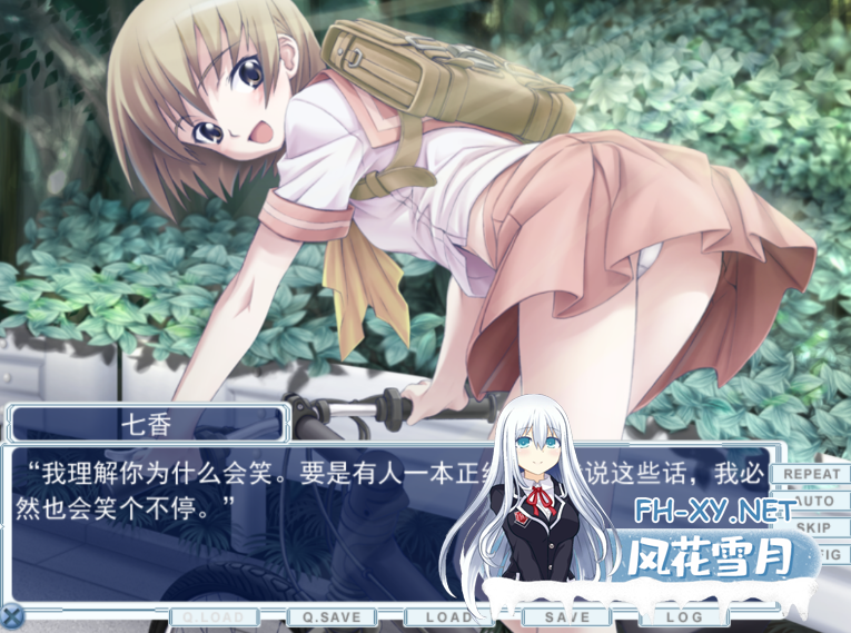 PC[后宫恋爱ADV无码]交错频道 CROSS†CHANNEL~V0.992最终完全精翻汉化步兵版+全CG存档+追加剧本攻略[1.8G]-10.png