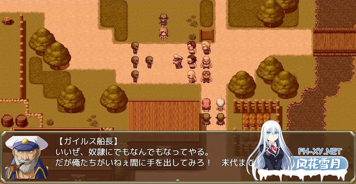 [RPG/AI汉化/PC] 废柴女王与哥布林讨伐记 なりそこない女王とゴブリン退治! [768M]-3.jpg