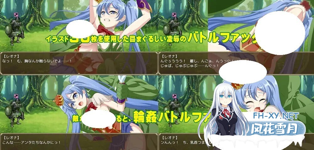 [RPG/AI汉化/PC] 废柴女王与哥布林讨伐记 なりそこない女王とゴブリン退治! [768M]-4.jpg