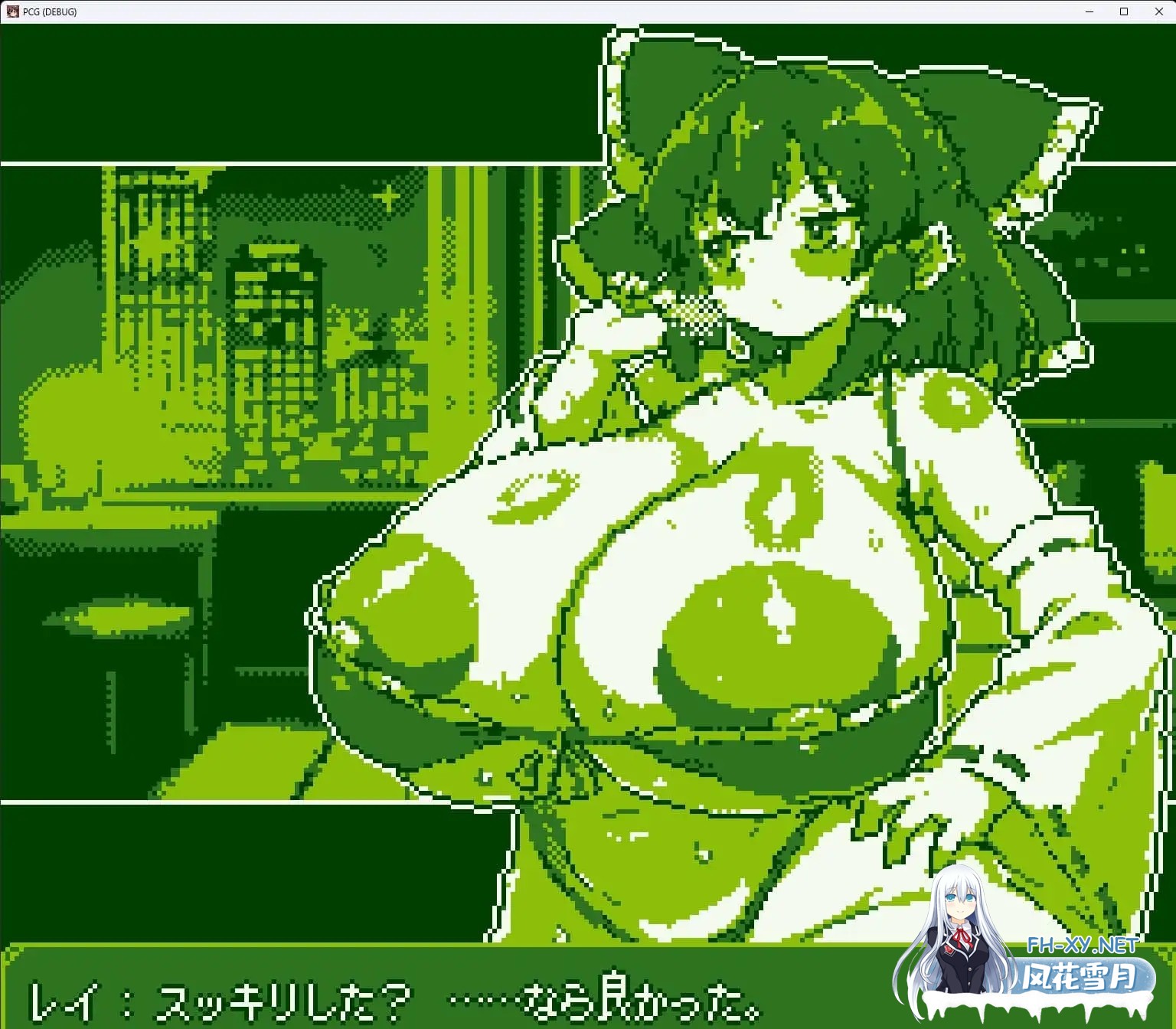 [SLG/生肉/像素/巫女/巨乳/口交/乳交/更新][RJ01167615/Milk Engine社团]像素召唤女孩 -REI-/PIXEL CALL GIRLS -REI-[Vwe1.1+自带全回想解放][PC+安卓/220M]-9.jpg