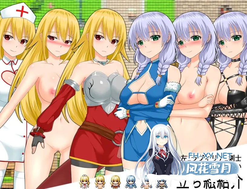 [回合RPG/巨乳/AI汉化/小便/耻辱/步兵][RJ233752/シロクロソフト社团]复兴游记/リバイバルクエスト 恥ずかしさに耐えて町を発展させる[Ver1.0][PC/1G]-6.jpg