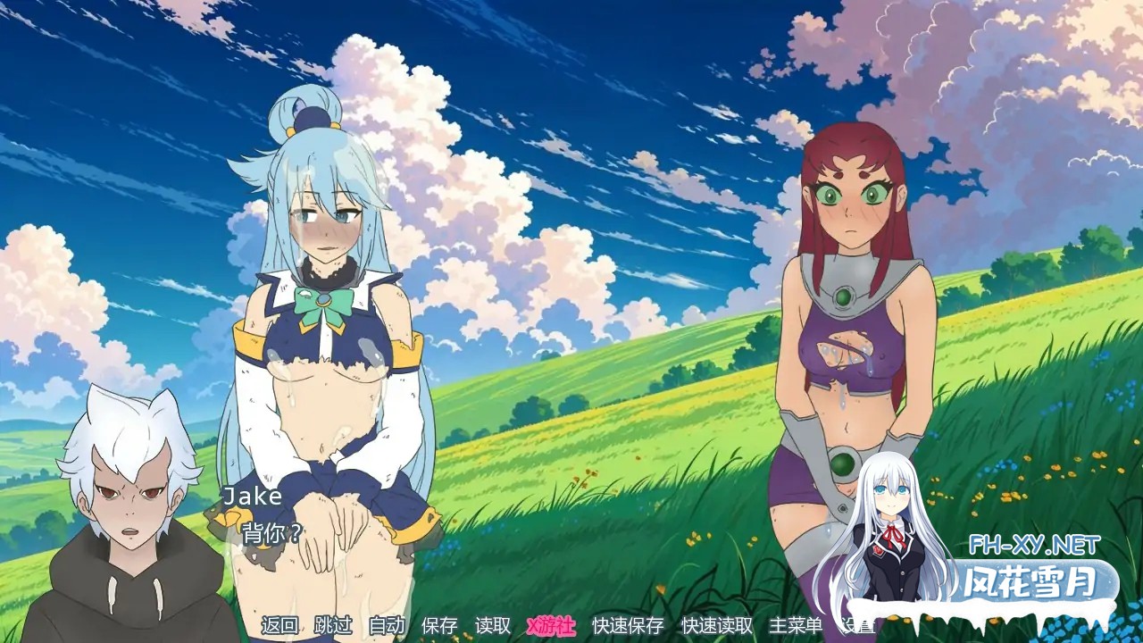 [SLG/AI汉化/2D/更新/同人]派对洗牌狂欢节/Party Shuffle Extravaganza! [Ver0.1.3 Alpha][PC+安卓/0.97G]-5.jpg