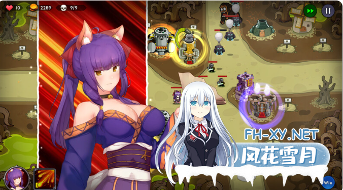 PC[肉鸽塔防SLG]绅士版王国保卫战~Beautiful Mystic神秘世界的美丽俏女神~官中动态步兵正式版+全DLC+全CG存档[2.71GB]百度/迅雷/夸克/UC-4.png