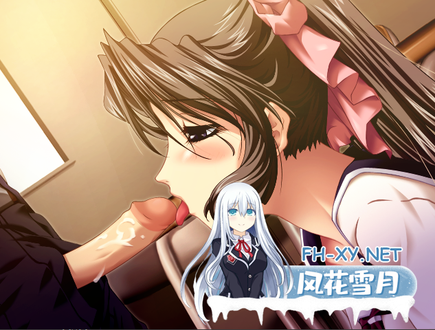 PC [调教露出恶堕拔作ADV无码]我的母狗秘书是同学 AI汉化步兵版+全CG存档[688M]-1.png