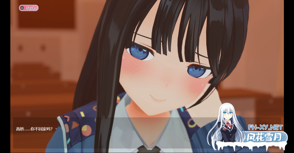 PC[3D调教动态师生互动NTR]七海和暑期补习班 七海と夏期講習 V4.5~AI汉化[2.3G]百度/迅雷/夸克/UC-4.png