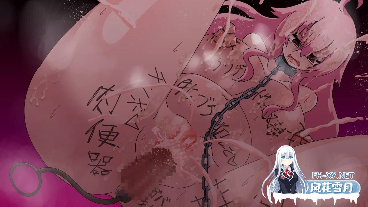 [PC][探索RPG/汉化/2D]淫欲的魔塔 淫欲ノ魔塔 官方中文版 [1223.7MB]-4.jpg