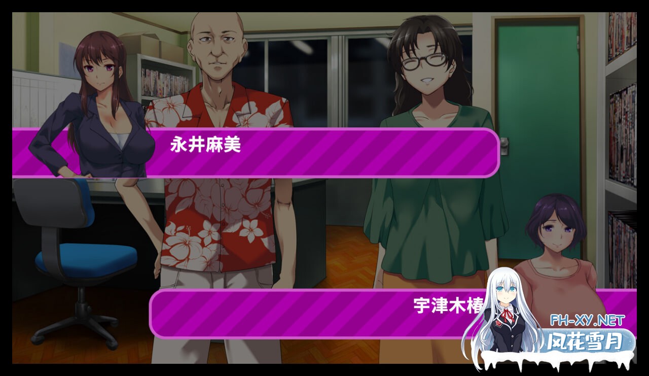 [RPG/官中/PC] 夺～出售伴侣~ v1.02 奪～人の妻、売ります～ [682M]-2.jpg